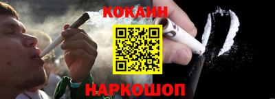 PSILOCYBIN Шебекино