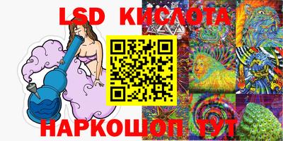 мефедрон мука Шелехов