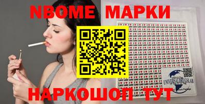 каннабис Янаул