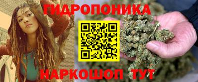 PSILOCYBIN Шебекино