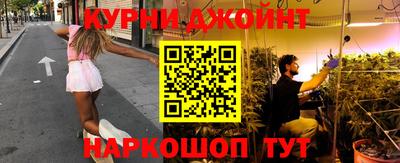 альфа пвп Ярославль