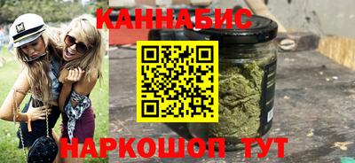 PSILOCYBIN Шебекино