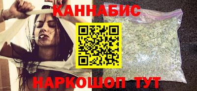 PSILOCYBIN Шебекино