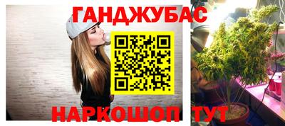 PSILOCYBIN Шебекино