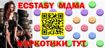 PSILOCYBIN Шебекино