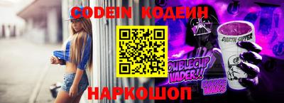 PSILOCYBIN Шебекино
