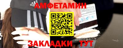 а пвп мука Ярцево