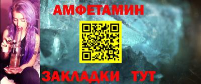 PSILOCYBIN Шебекино