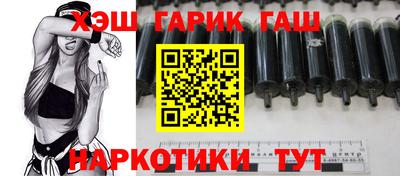 PSILOCYBIN Шебекино